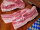 Schweinebauch mit Knochen 900 g geschnitten (5 Stück)